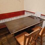 中華酒場 金柑 - 