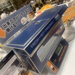 グランドメルキュール - 