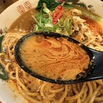 Ramen 辻 - 