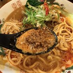 Ramen 辻 - 
