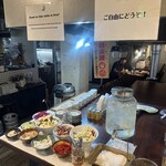 いその商店 - 