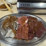 古城園 - 