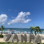 グランドメルキュール - 