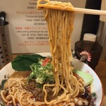 Ramen 辻 - 
