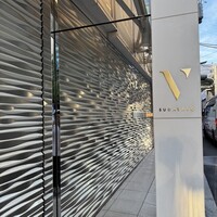 スガラボヴィー - 