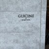 GLICINE di ACQUA PAZZA