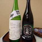 北瑞苑 - 超辛口２本美味しかった