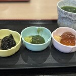 峯嵐堂 渡月橋本店 - 