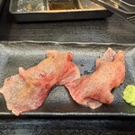 ひとり焼肉 美そ乃 - 