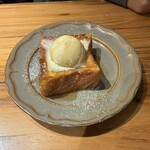 HOUSE MADE 横浜ジョイナス店 - 