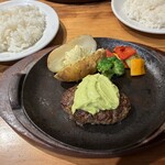 HOUSE MADE 横浜ジョイナス店 - アボカドハンバーグ