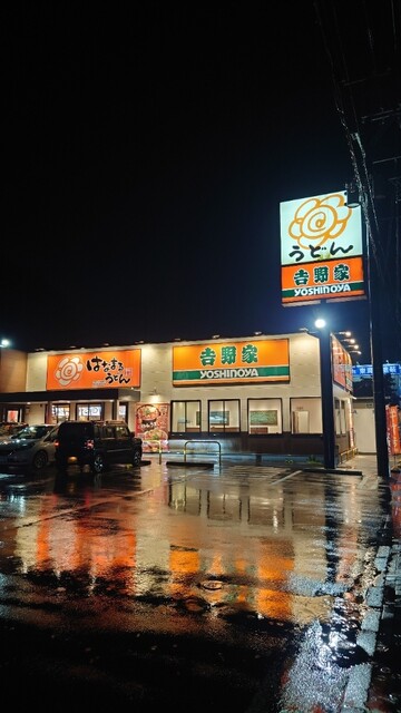 吉野家&times;はなまるうどん 天童南店 - 天童南（うどん）の写真