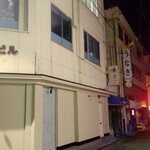 우나기 카구라야 - 우나기 카구라야는 이쪽에 있습니다 (2025.10.31)