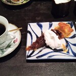 横濱屋 - 