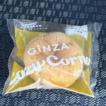 銀座コージーコーナー - 