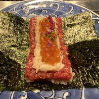 USHIGORO S. NISHIAZABU - 