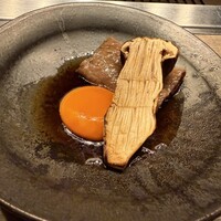 USHIGORO S. NISHIAZABU - 