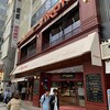 VIRON 渋谷店