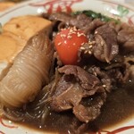 福島呑場ヒンジ - 