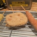 福島呑場ヒンジ - 