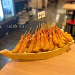 あいよっ! 西大路店 - 