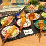 あいよっ! 西大路店 - 