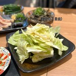 あいよっ! 西大路店 - 