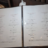 メインダイニングルーム - 