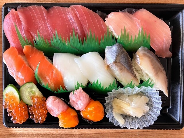 Kappa Sushi Anjo Ten