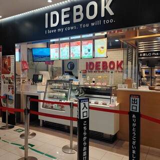 IDEBOK_2
