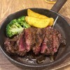ハラミとタン厚切りステーキの店 肉バルガブット 吹田店