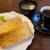 ブルーマウンテン - トーストモーニング(税込825円)
①トースト②野菜サラダ(千切り甘藍&針人参&萵苣)③茹で卵④お味噌汁
お飲み物《セットドリンク》①HOT珈琲
トーストの焼き加減はサクッと芳ばしくて○