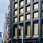 スターバックス・コーヒー 日本橋スルガビル店 - 外観