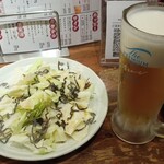 てけてけ - 生ビールとお通し