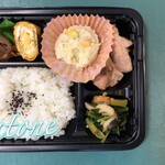 島時間 鷺邸 - 