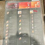 スターバックス・コーヒー - メニュー