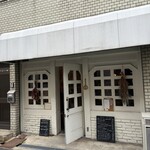 ロシア・ジョージア料理 ハチャプリ - 