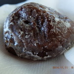 Kamehameha Bakery - 一番人気ポイグレーズド