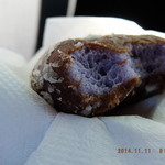 Kamehameha Bakery - 中は紫色してます！