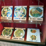 大連 - もろ焼きそば押しの店頭
