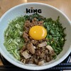 らーめんKING