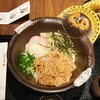 五代目 花山うどん 伊香保石段店