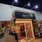 Farm Dining MOCO - 外観