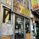 ヴェヌス サウス インディアン ダイニング 御徒町店 - 