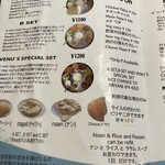 ヴェヌス サウス インディアン ダイニング 御徒町店 - 