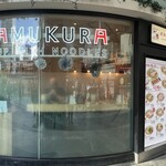 どうとんぼり神座 - 