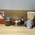 どうとんぼり神座 - 