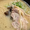 らーめん 神八