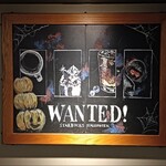 スターバックスコーヒー - 