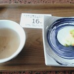 山品 - 